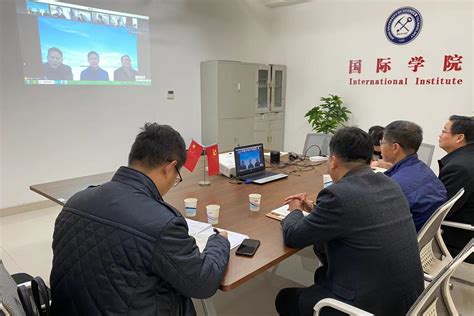 我校与俄罗斯高校合作举办非独立法人办学机构视频签约仪式-郑州工程技术学院