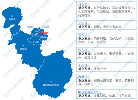 美容院工资表业绩提成统计表模板下载_红动中国