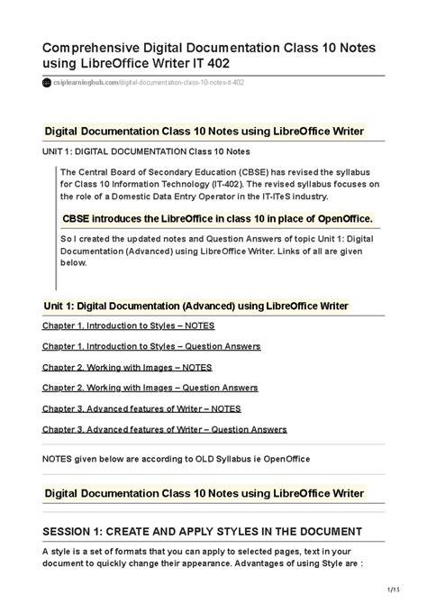 Database Management System Class 10 It 402 Notes 的图像结果