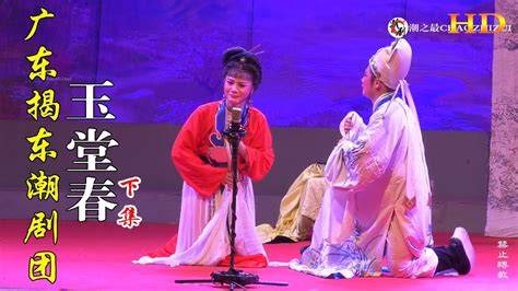 潮州铁枝木偶戏，掌上演绎潮汕文化