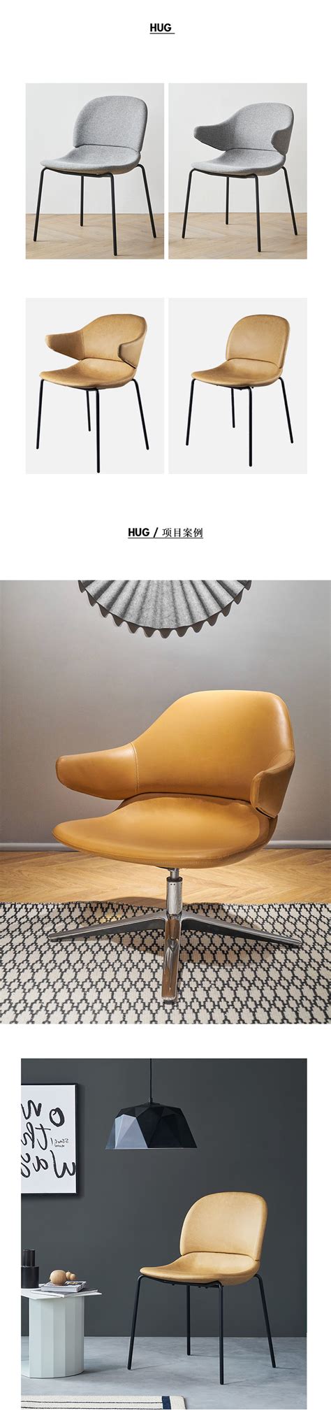 3dmax家装客厅休闲椅建模与渲染作品（家具家居类）_咖啡猴-站酷ZCOOL