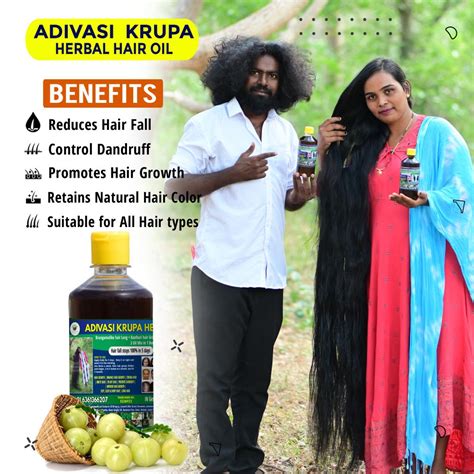 Adivasi Krupa Hair Growth Oil🌿 – Adivasi Krupa Herbal Hair Oil