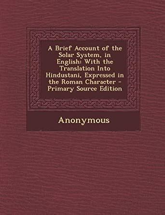 Buy Brief Account of the Solar System, in English: With the Translation ...