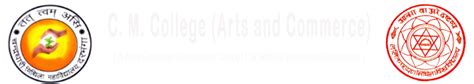 Online Admission, C. M. College (Arts and Commerce), Darbhanga