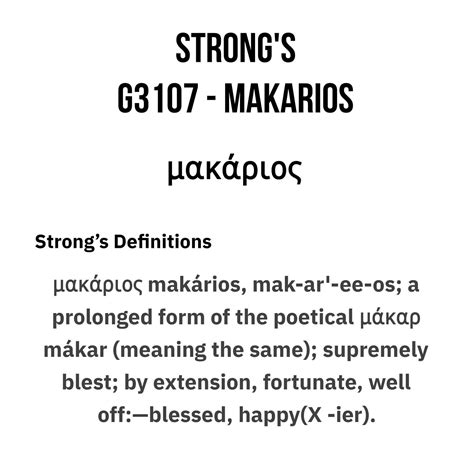 Blessed and Highly Favored (KJV): Biblical Meaning & Modern Application