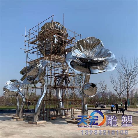 不锈钢镂空花朵雕塑 公园雕塑 - 卓景雕塑公司