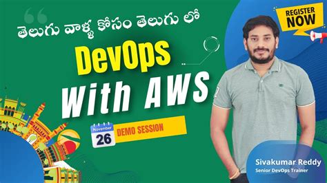 Image result for DevOps Tutorials in Telugu