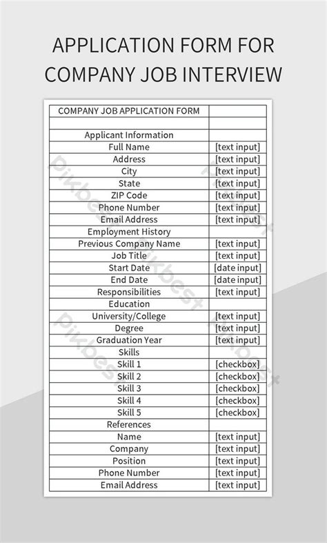 Image result for Job Interview Application Form