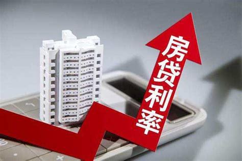首套住房贷款利率要降？和上海无关_住房信贷_调整_阶段性