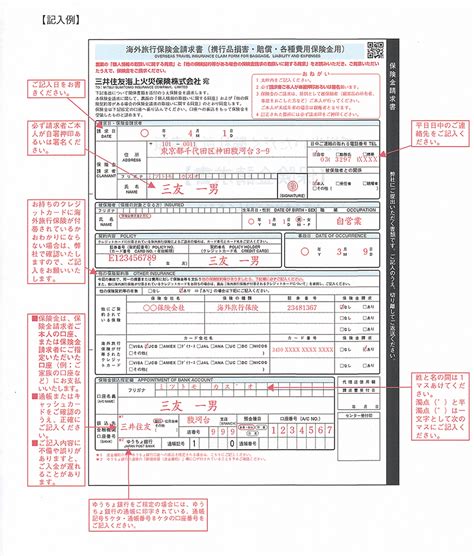 Image Video Icdv に対する画像結果