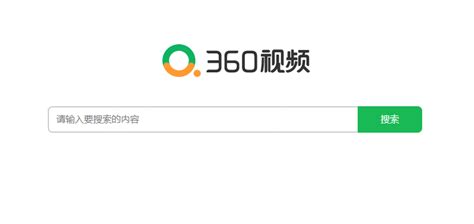 360搜索+_图片_互动百科