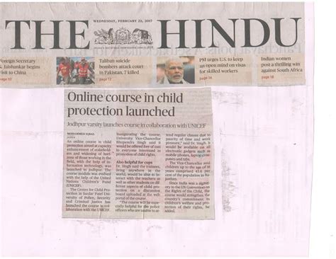 Centre for Child Protection