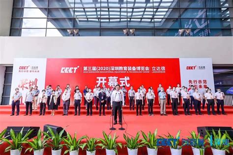 官宣！7月15日－17日，2022年河南省教育装备博览会盛大启幕-大河新闻