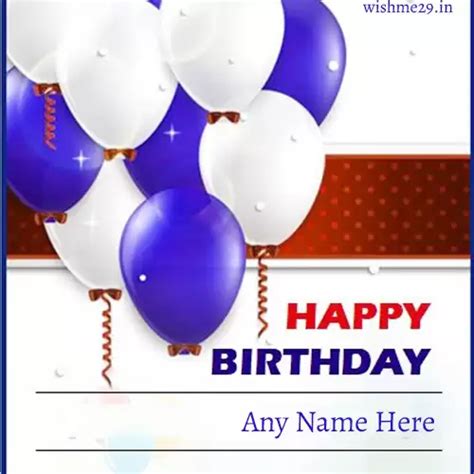 Happy Birthday Wife Greeting Card Quotes Images With Name