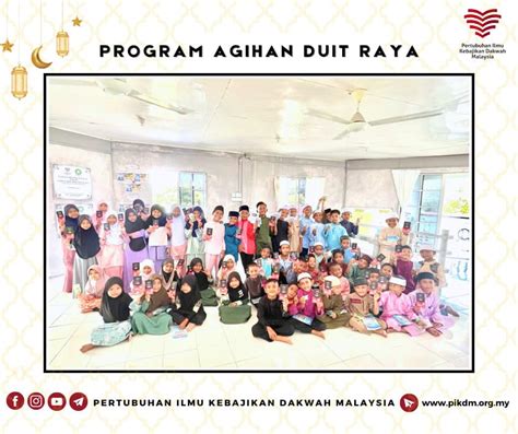 AMBIL SEKARANG