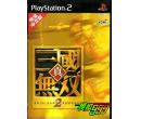 PS2中文游戏全集(官中+汉化)(155个)_switch520游戏网