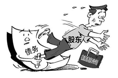 国家电网 电力安全 十五项反违章漫画_Comic子正-站酷ZCOOL