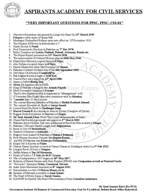 Probability Questions for PPSC 的图像结果