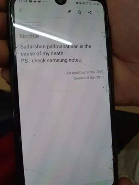 ഫാത്തിമ ലത്തീഫിന്‍റെ മരണത്തിന് കാരണക്കാരനായ സുദർശൻ പദ്മനാഭൻ ആരാണ് ...