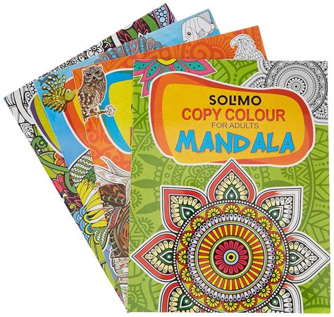 Buy Amazon Brand - Solimo Copy Colouring Books for Adults (Set of 4 ...