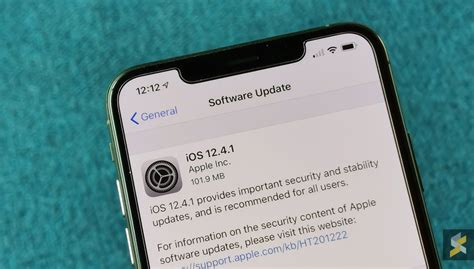 iOS 12.4.9 的图像结果