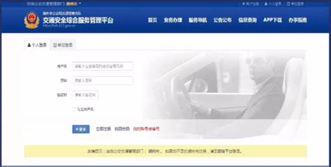 【升级】OCR驾驶证识别，新增支持“电子驾照“正页识别