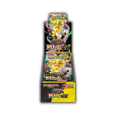 Mega Dream ex Booster Box Sealed Wholesale Bundle 10X Japanese US SELLER! | eBay