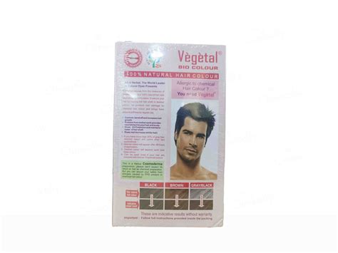 Buy Vegetal Bio Colour 100% Natural Hair Colour For Men & Women - Soft ...