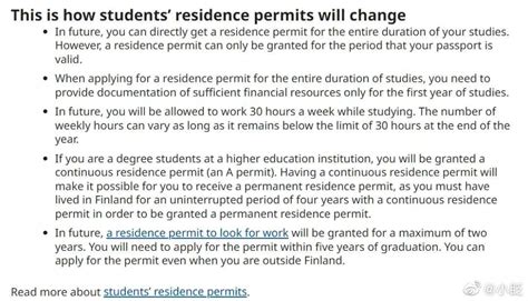 2021年，续签芬兰学生居留许可攻略 - 知乎