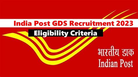 India Post GDS Eligibility Criteria 2023: Age Limit, Educational ...