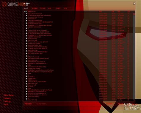 Image result for Iron Man Script GUI