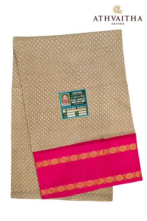 Athvaitha Sarees - Exclusive Showroom for Madurai Rani Sungudi Sarees