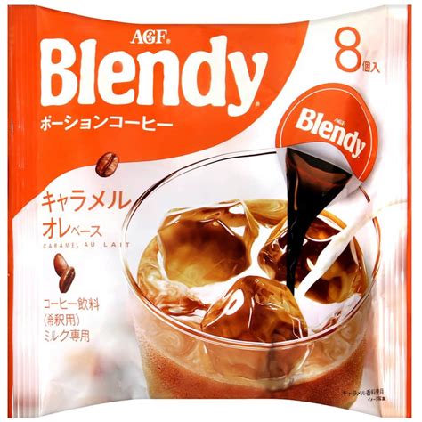 AGF blendy濃縮液體膠囊速溶美式黑咖啡 24個折後645日元-4PX递四方香港
