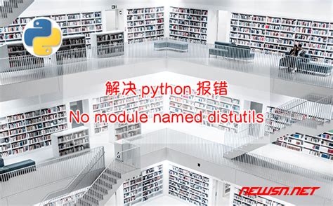 Image result for Distutils Python