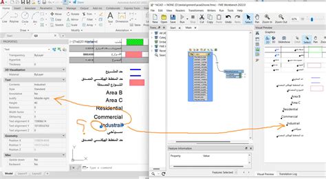 How to Add Text in AutoCAD 2022 的图像结果