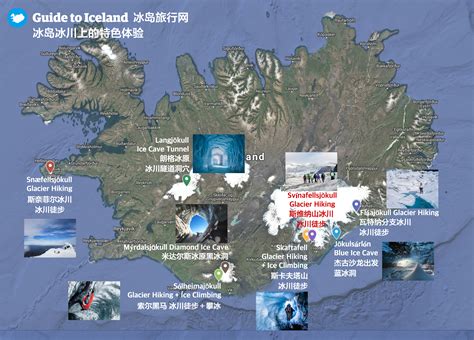 冰岛地图 | 必去景点和行程规划攻略 | Guide to Iceland