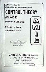 AMIE - Section - (B) Control Theory (EL-431) Electrical Engineering ...