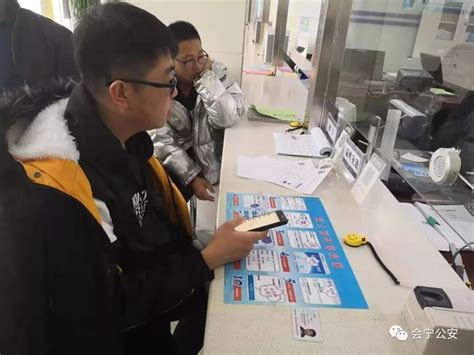 会宁县公安局出入境强化措施积极应对办证高峰期_服务