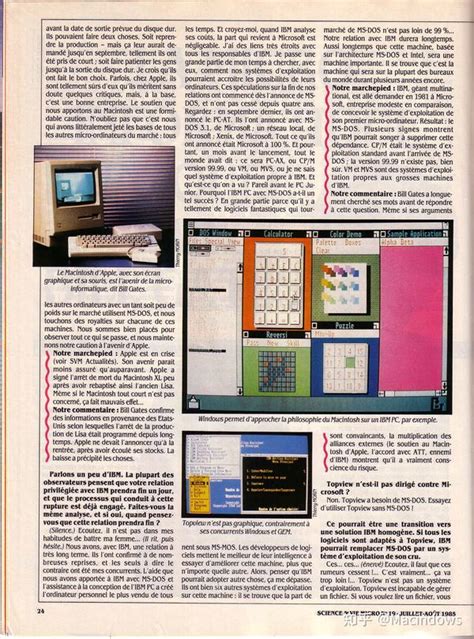 Windows 1.0 Launch 的图像结果