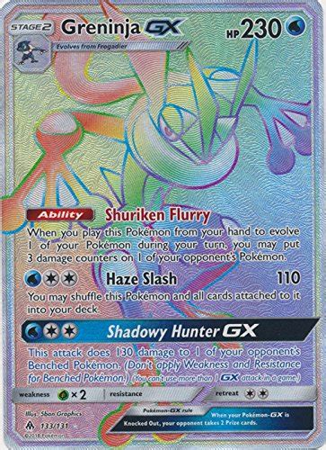 Buy Greninja GX - 133/131 - Secret Rare - Forbidden Light Online at ...