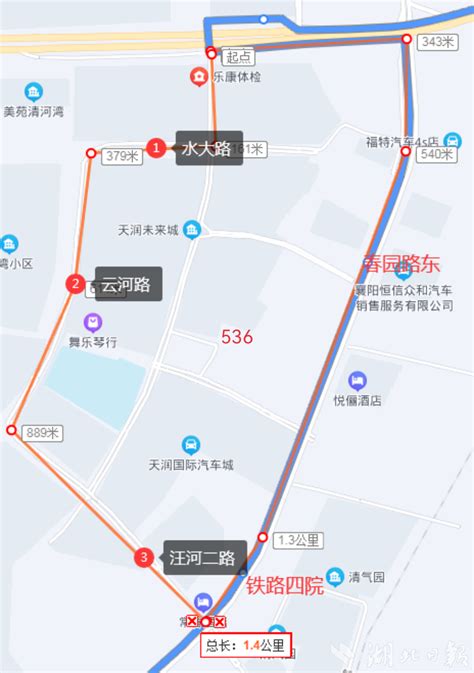 17日起 襄阳多条公交线路将优化调整 - 襄阳网 - 湖北日报全媒体 - 襄阳新闻 - 襄阳门户 权威发布