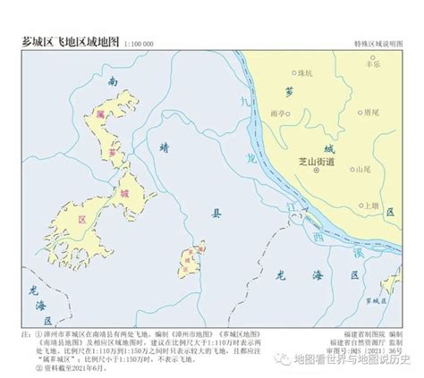 2021年版福建省金门县、连江县等特殊区域标准地图_腾讯新闻