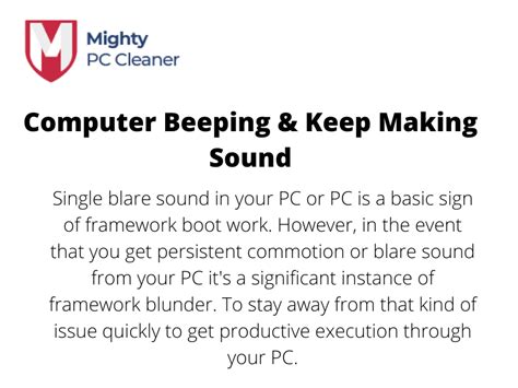 Why Is Computer Beeping 的图像结果