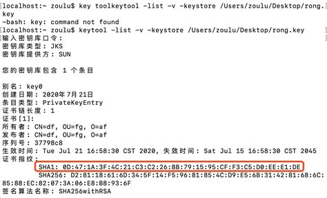 电子签名app下载|电子签名生成器软件下载v2.3.24 安卓手机版_ 绿色资源网