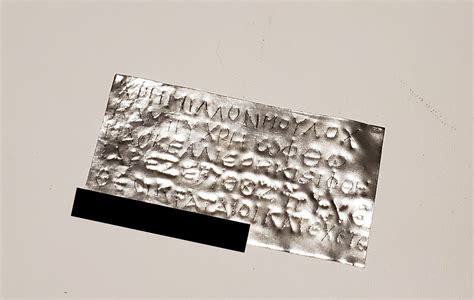 Restraining Talisman - Greek Magical Papyri - PGM VII 417-22 - Etsy ...