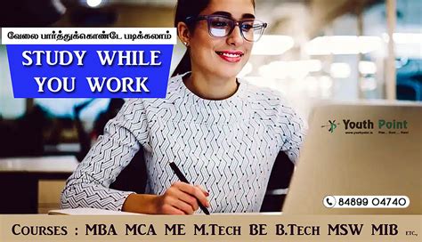 Welcome to Youth Point