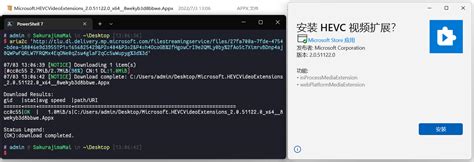 User Interface UWP App 的图像结果
