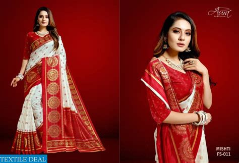 AURA SAREES LAUNCH MISHTI SILK TRADITIONAL WEAR SAREE TRADER IN SURAT ...