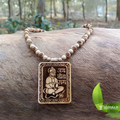 Sitaram Locket Original Tulsi Mala Sri Ram Engraved Beads 10mm - Tulsi Mala