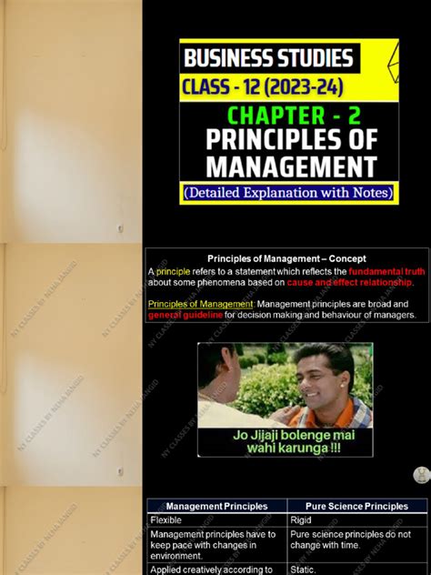 Principles of Management Notes 的图像结果
